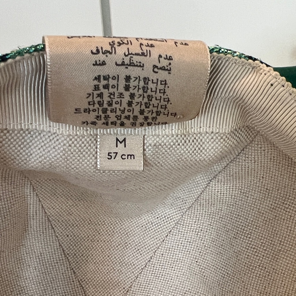Gucci Metallic Green Monogram Baseball Cap - Picture 7 of 8